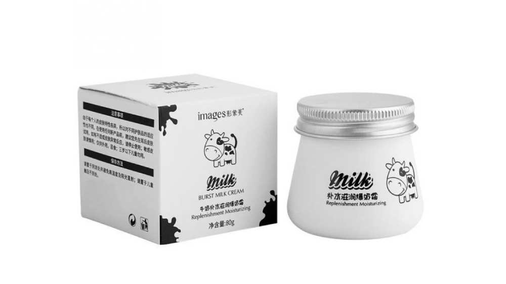 کرم آبرسان ایمجز مدل Milk