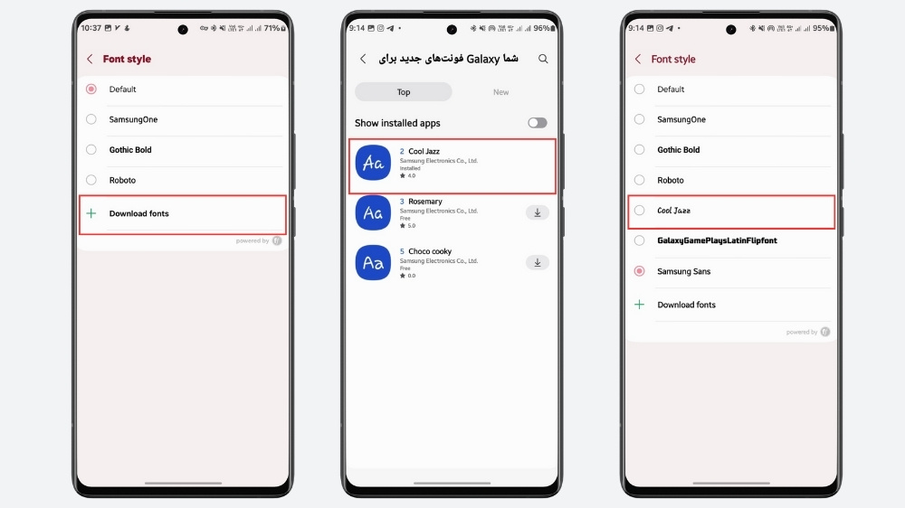 ۳ گوشی سامسونگ در حال نمایش تنظیمات Font style و دانلود فونت جدید برای گوشی سامسونگ