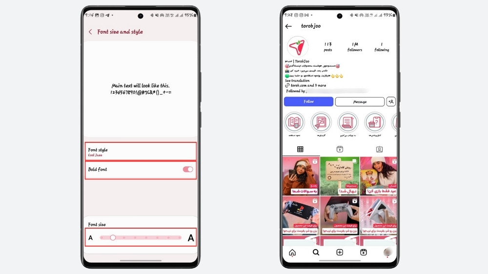 دو گوشی سامسونگ در حال نمایش صفحه تغییر فونت در تنظیمات و نمایش پیج اینستاگرام ترب جو با فونت جدید