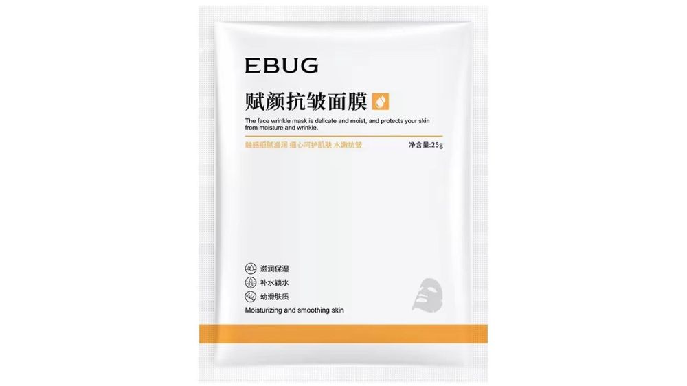 ماسک صورت ورقه ای ضد چروک ایباگ 25 گرم EBUG