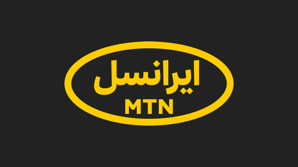 لوگوی ایرانسل در پسزمینه خاکستری تیره