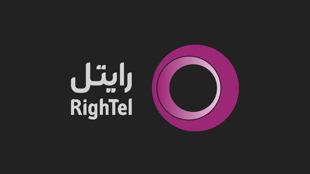 لوگو رایتل در پسزمینه خاکستری تیره