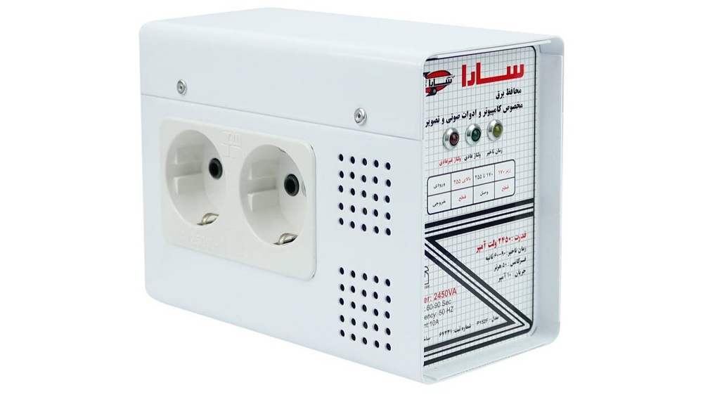 محافظ ولتاژ سارا مدل P152F به رنگ سفید با بدنه فلزی