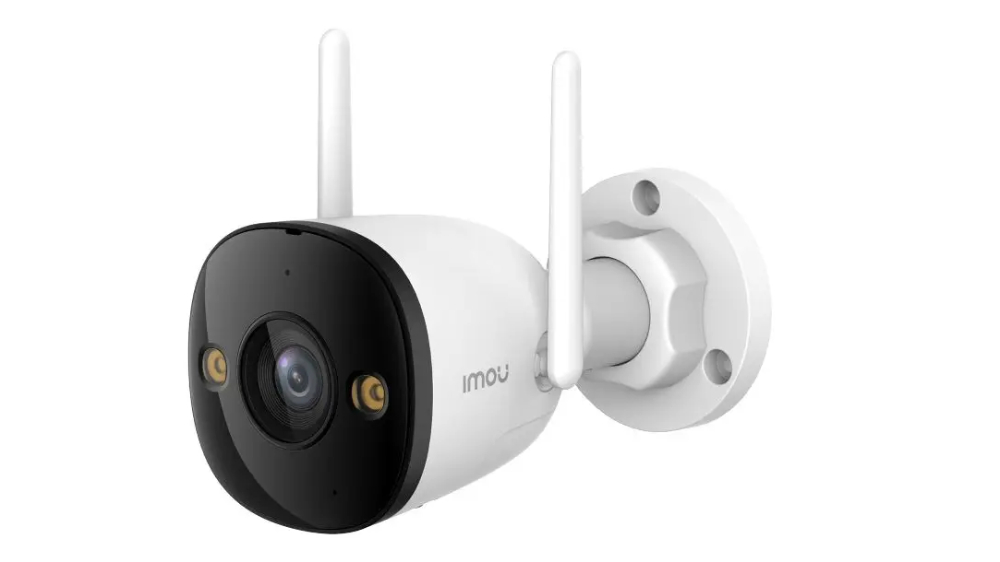 دوربین مداربسته مدل Bullet 2C (IPC-F42FP) از برند آیمو