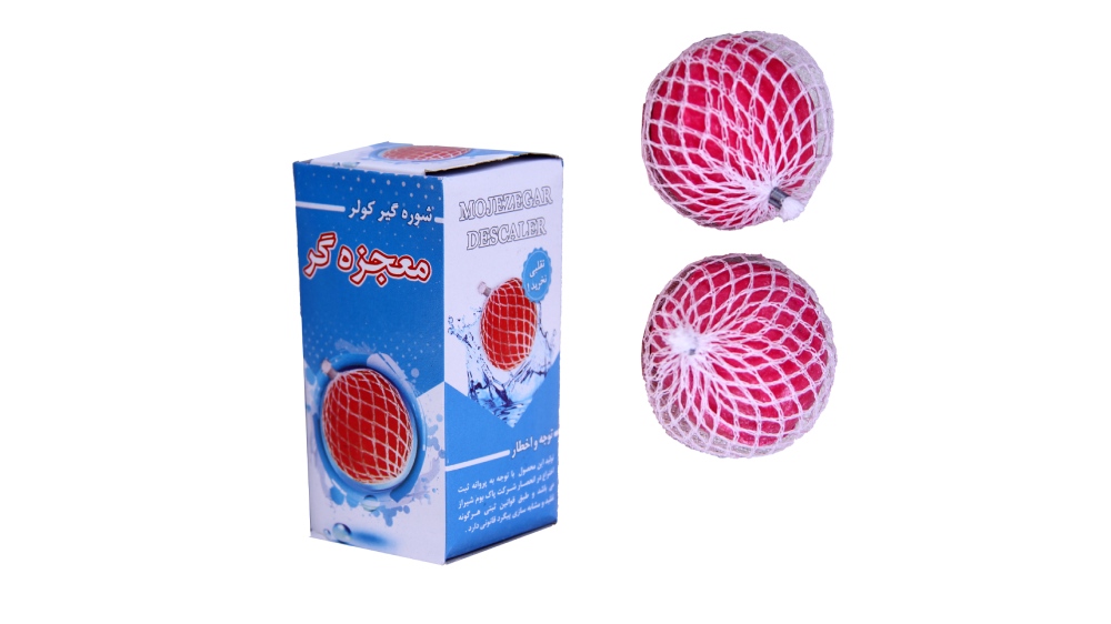 دو عدد شوره گیر توپی مارک معجزه گر به همراه جعبه آن