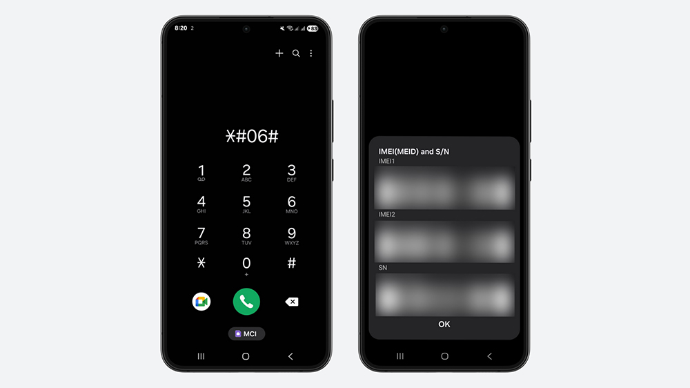 دو گوشی در حال نمایش نحوه مشاهده شماره IMEI از طریق کد دستوری