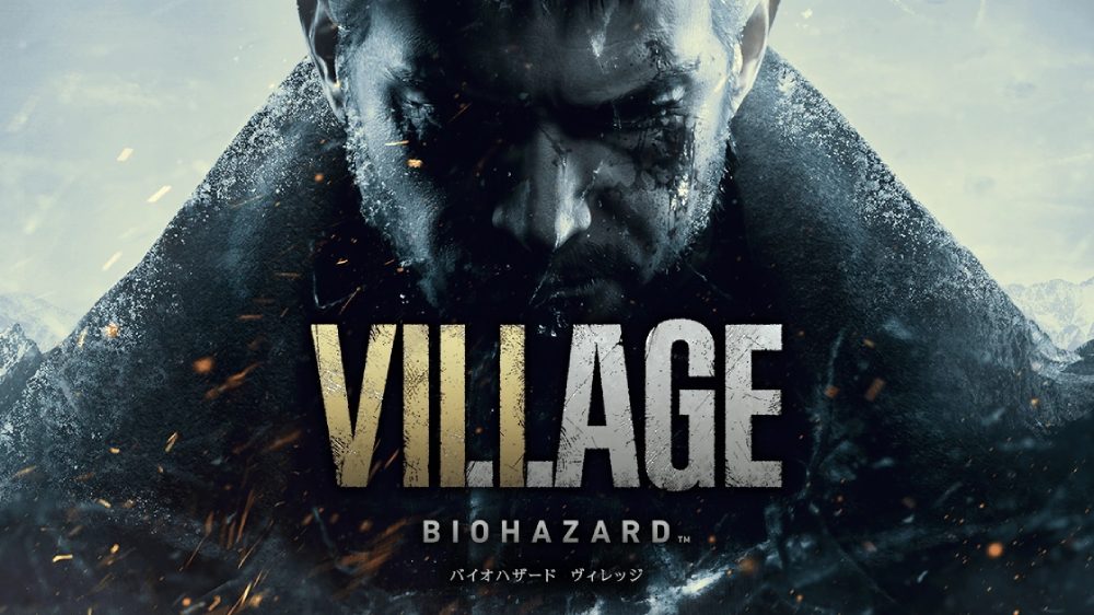 کاور آرت بازی Resident Evil Village